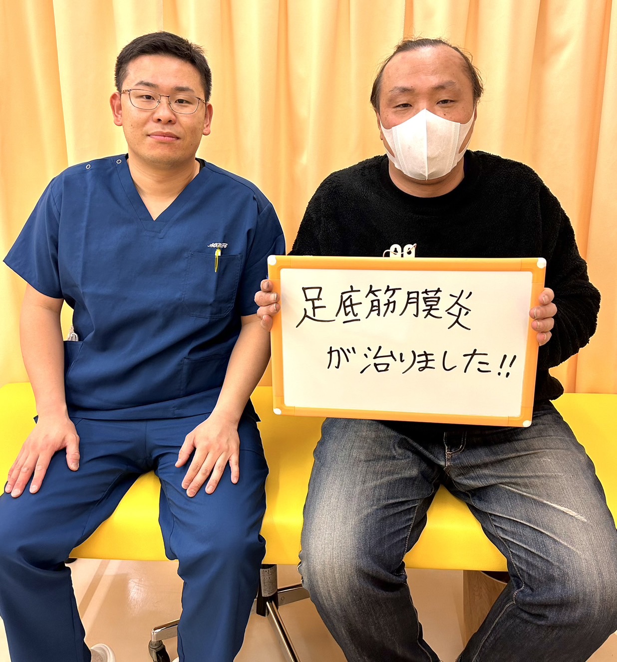 お客様写真